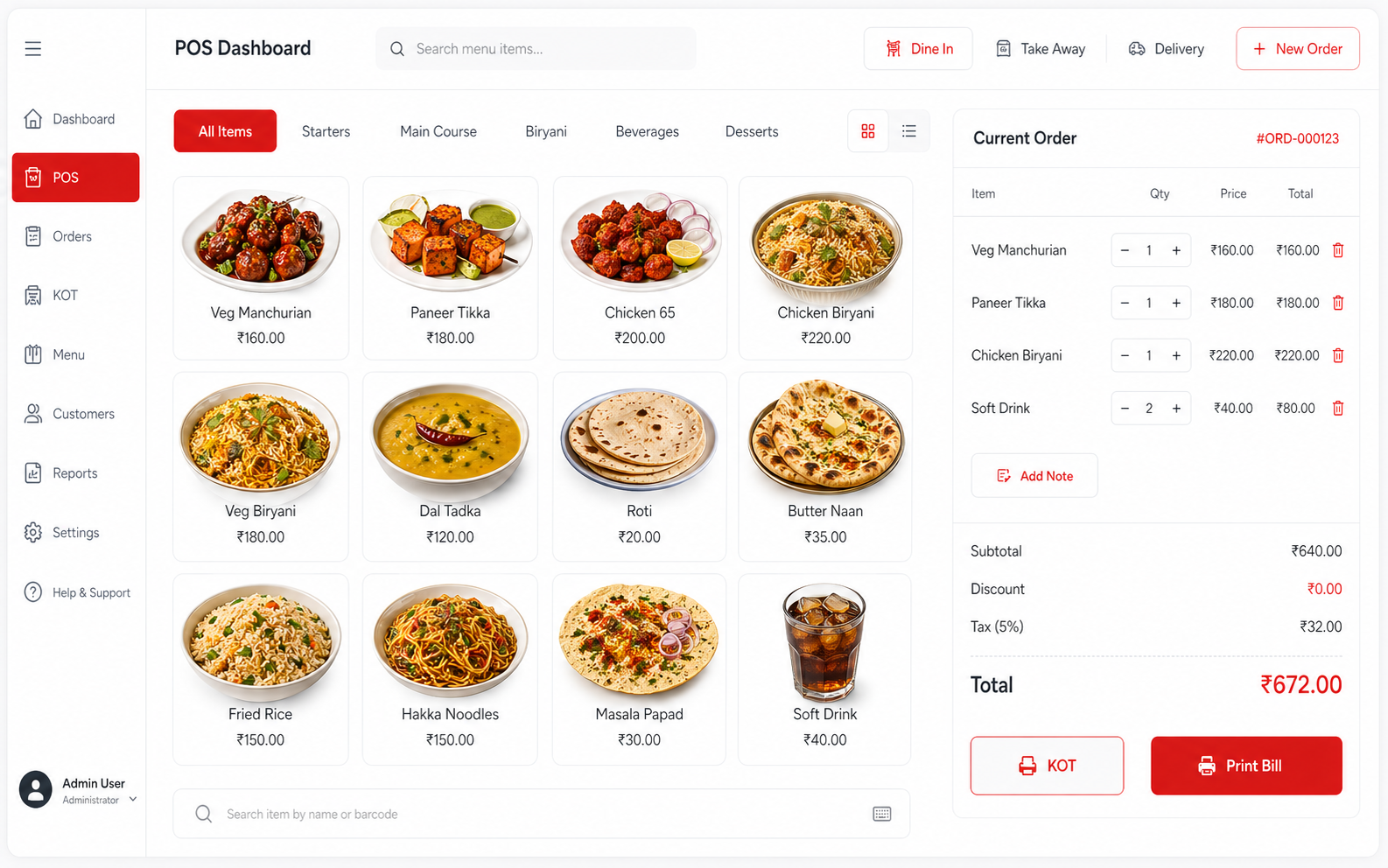 Smart Kadai POS screen example